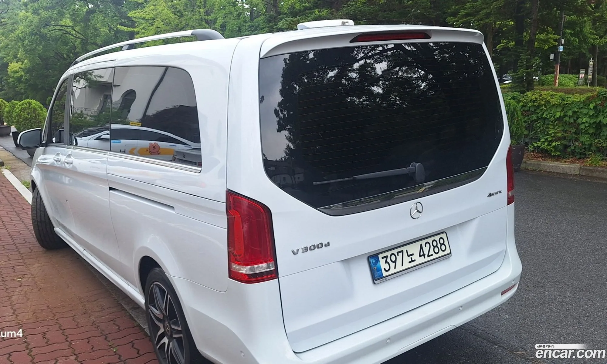 Mercedes-Benz V-Class 2021 — 6
