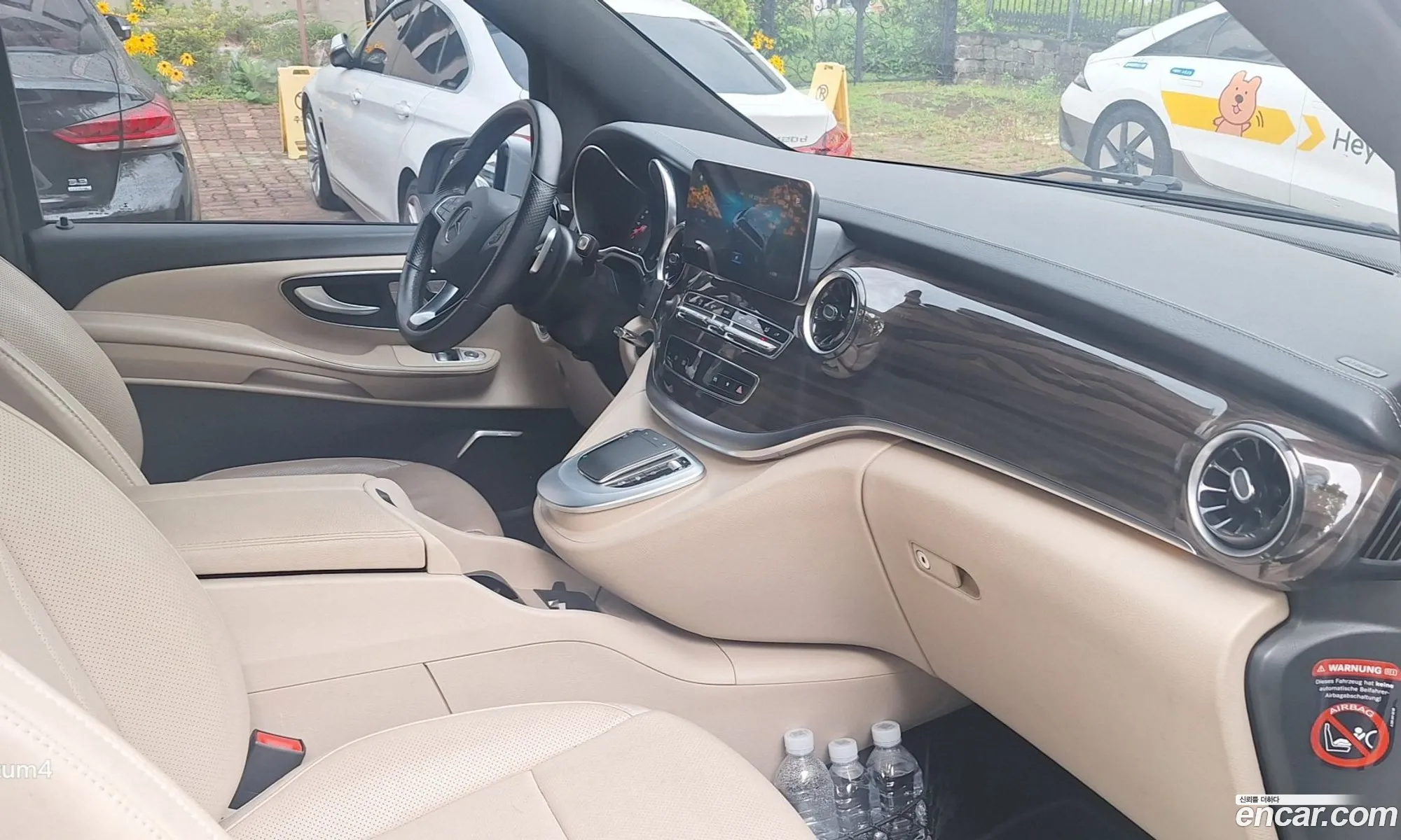 Mercedes-Benz V-Class 2021 — 7
