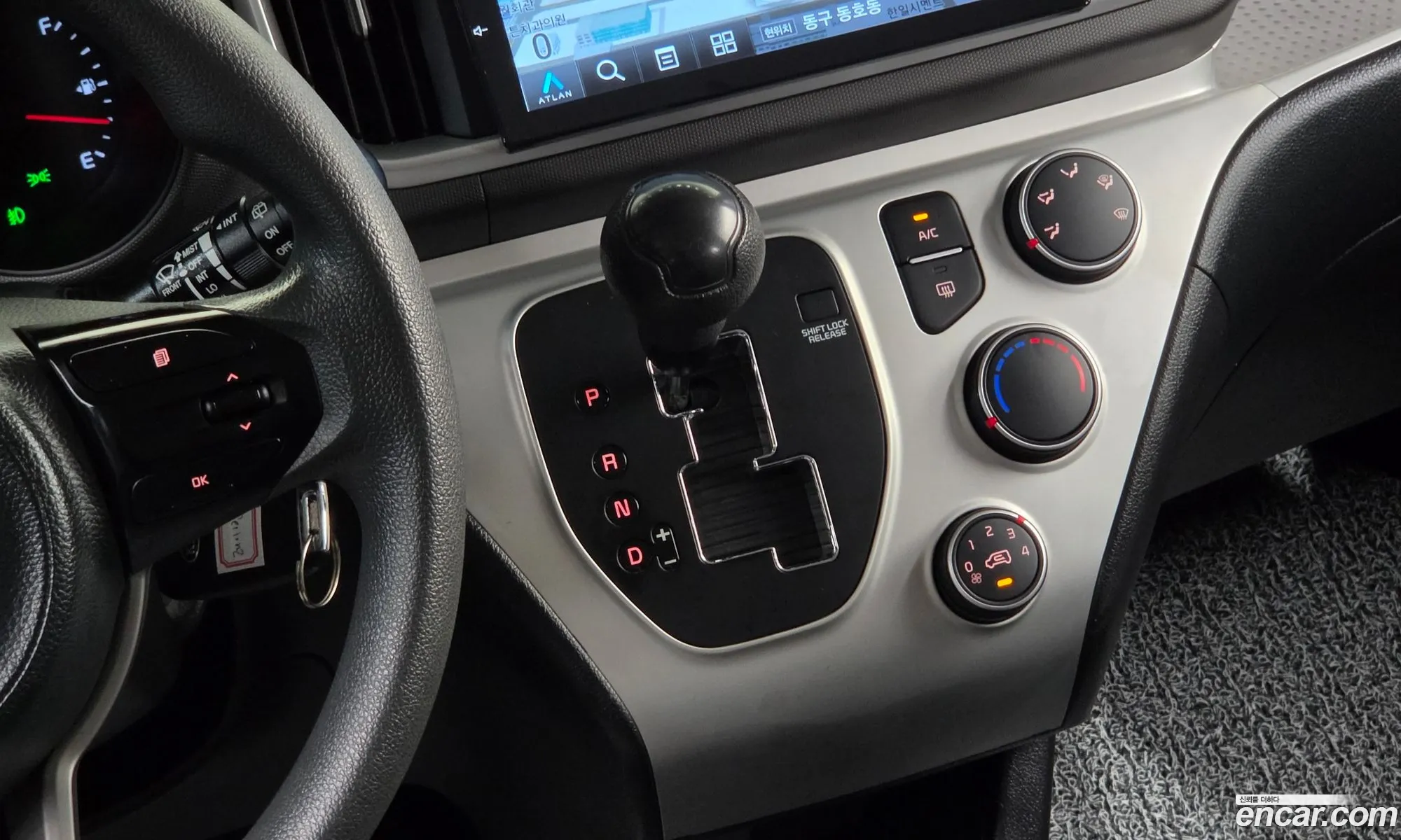 Kia Ray 2021 — 12