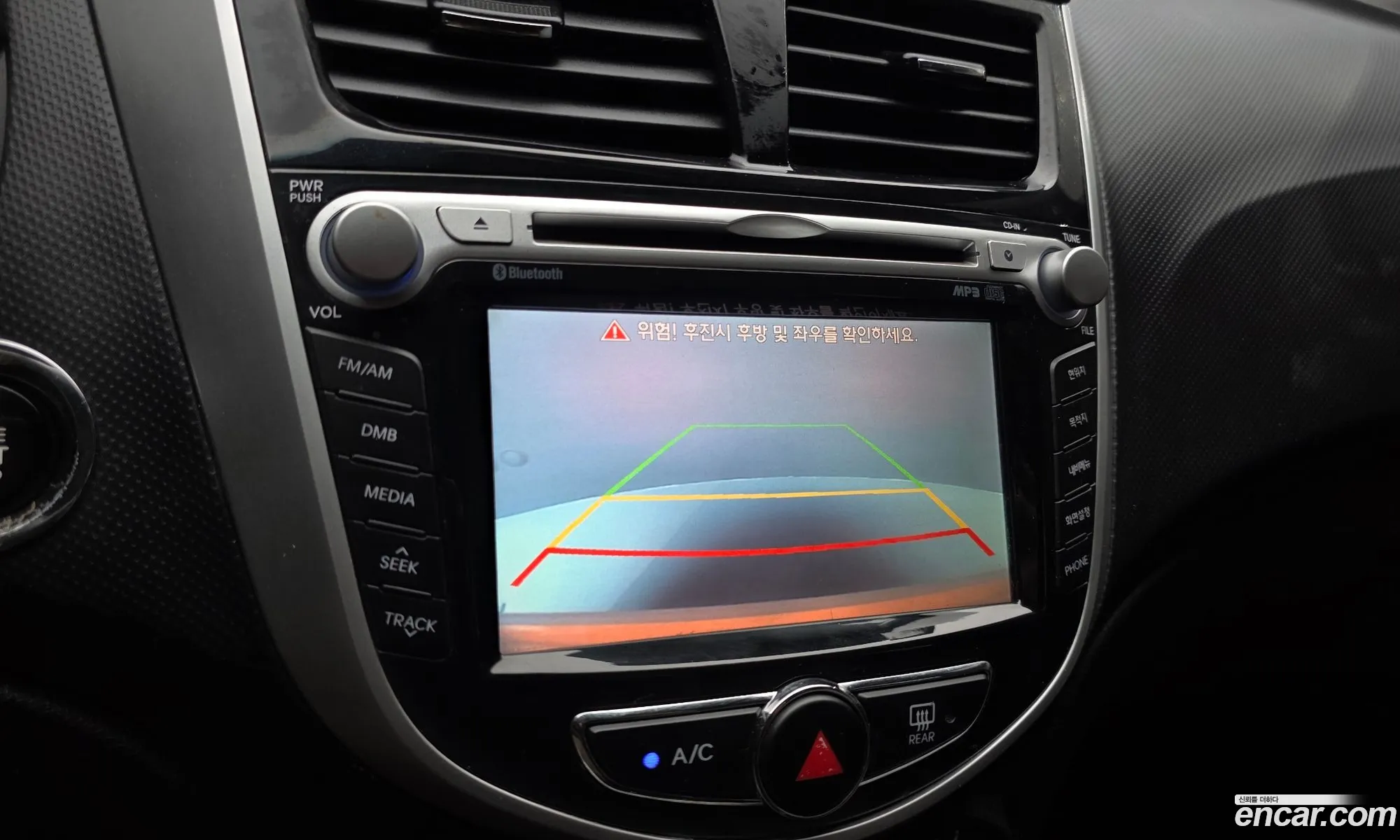 Hyundai Accent 2014 — 15