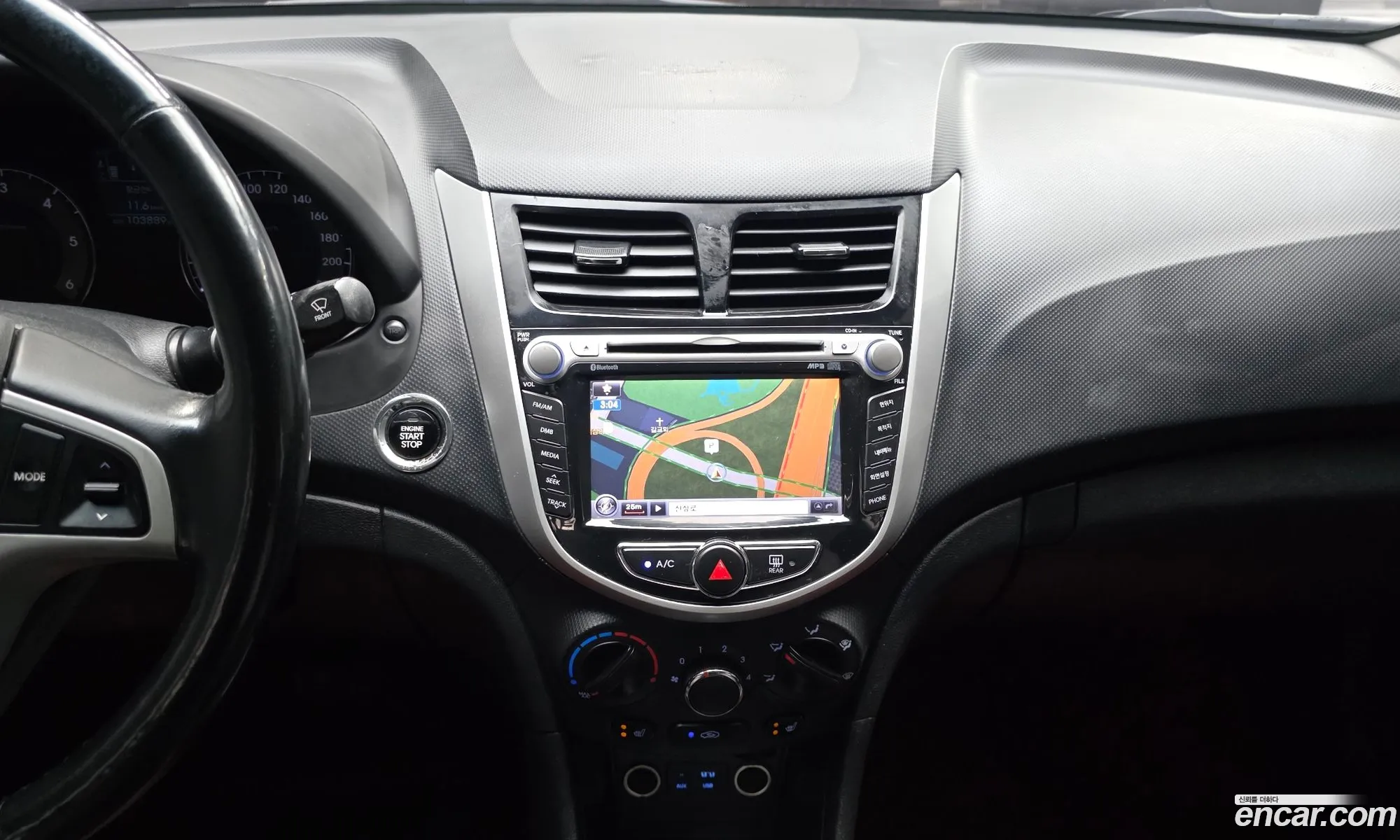 Hyundai Accent 2014 — 20