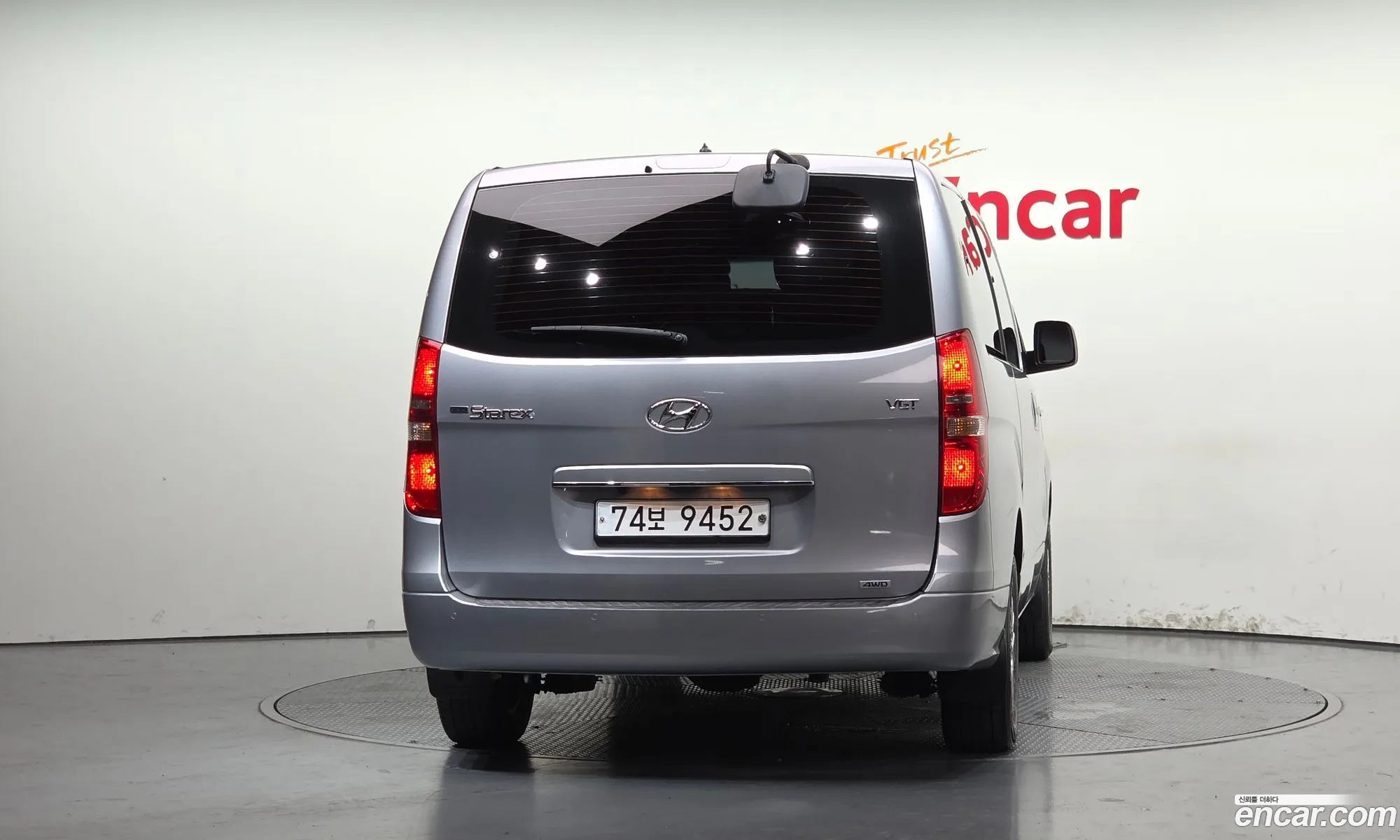 Hyundai Grand Starex 2018 — 6