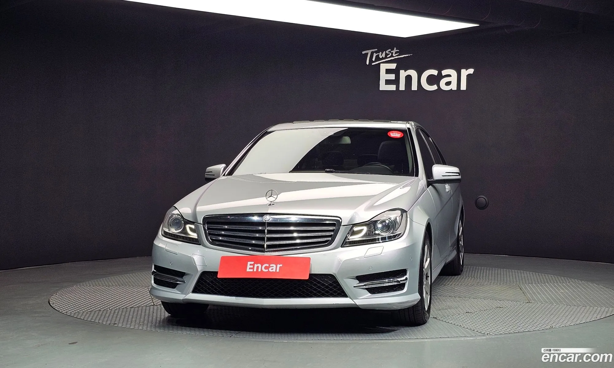 Mercedes-Benz C-Class W204 2013 WDDGF0CB1DA856486 — 14