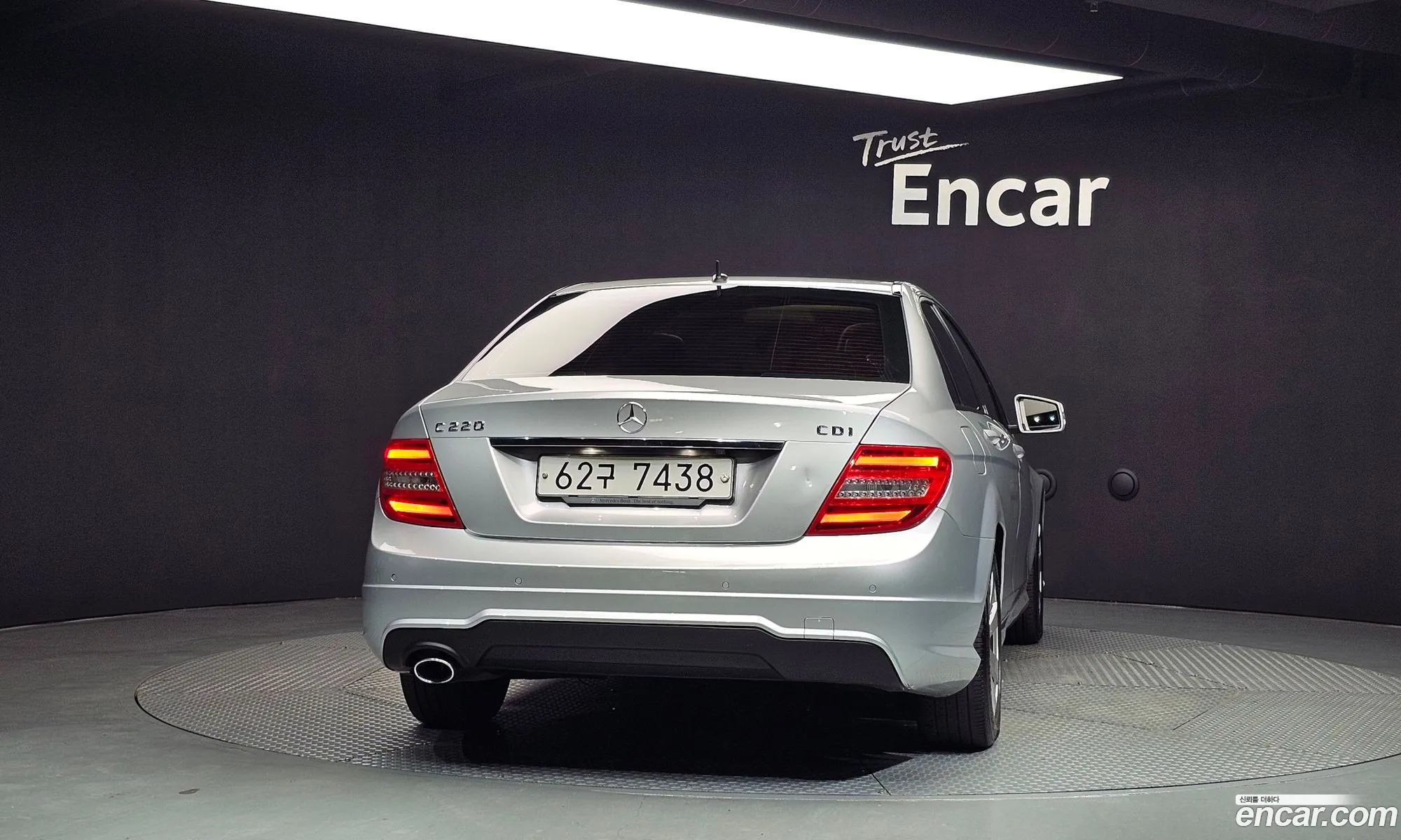 Mercedes-Benz C-Class W204 2013 WDDGF0CB1DA856486 — 4