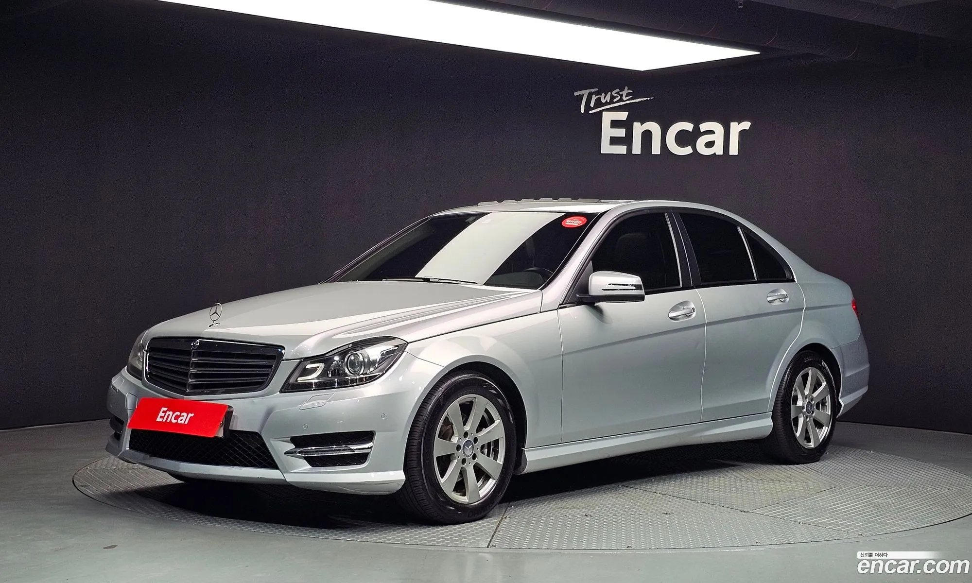 Mercedes-Benz C-Class W204 2013 WDDGF0CB1DA856486 — 10