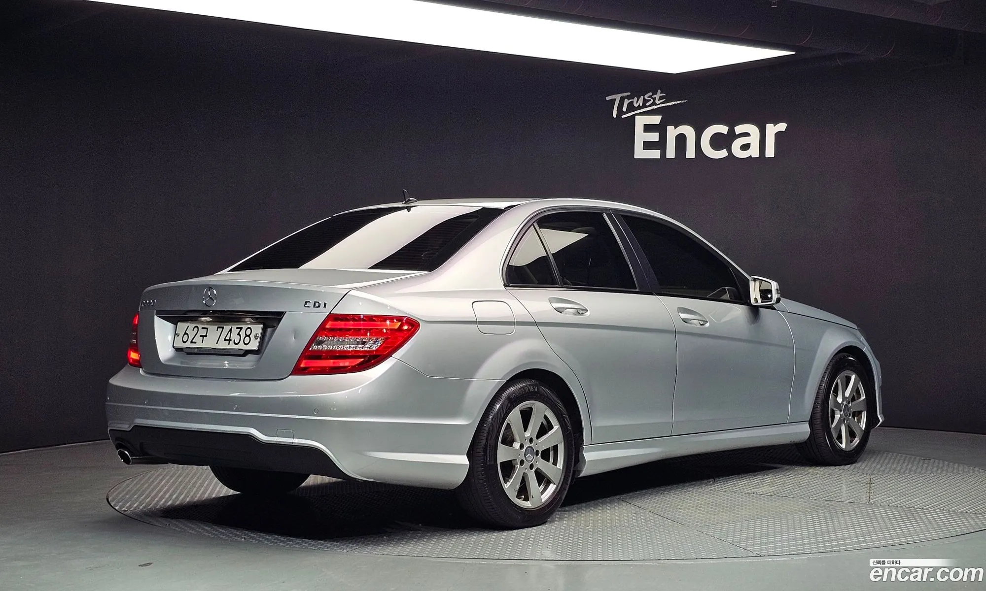 Mercedes-Benz C-Class W204 2013 WDDGF0CB1DA856486 — 3