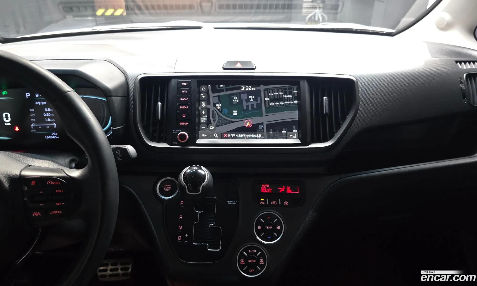 Kia Kia Ray 2023 — 11