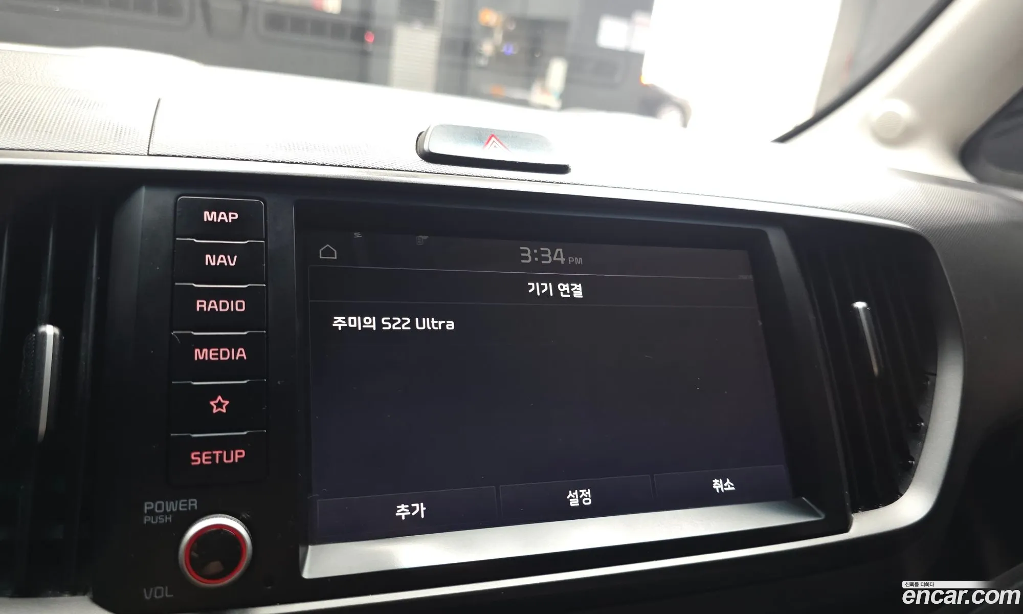 Kia Kia Ray 2023 — 23