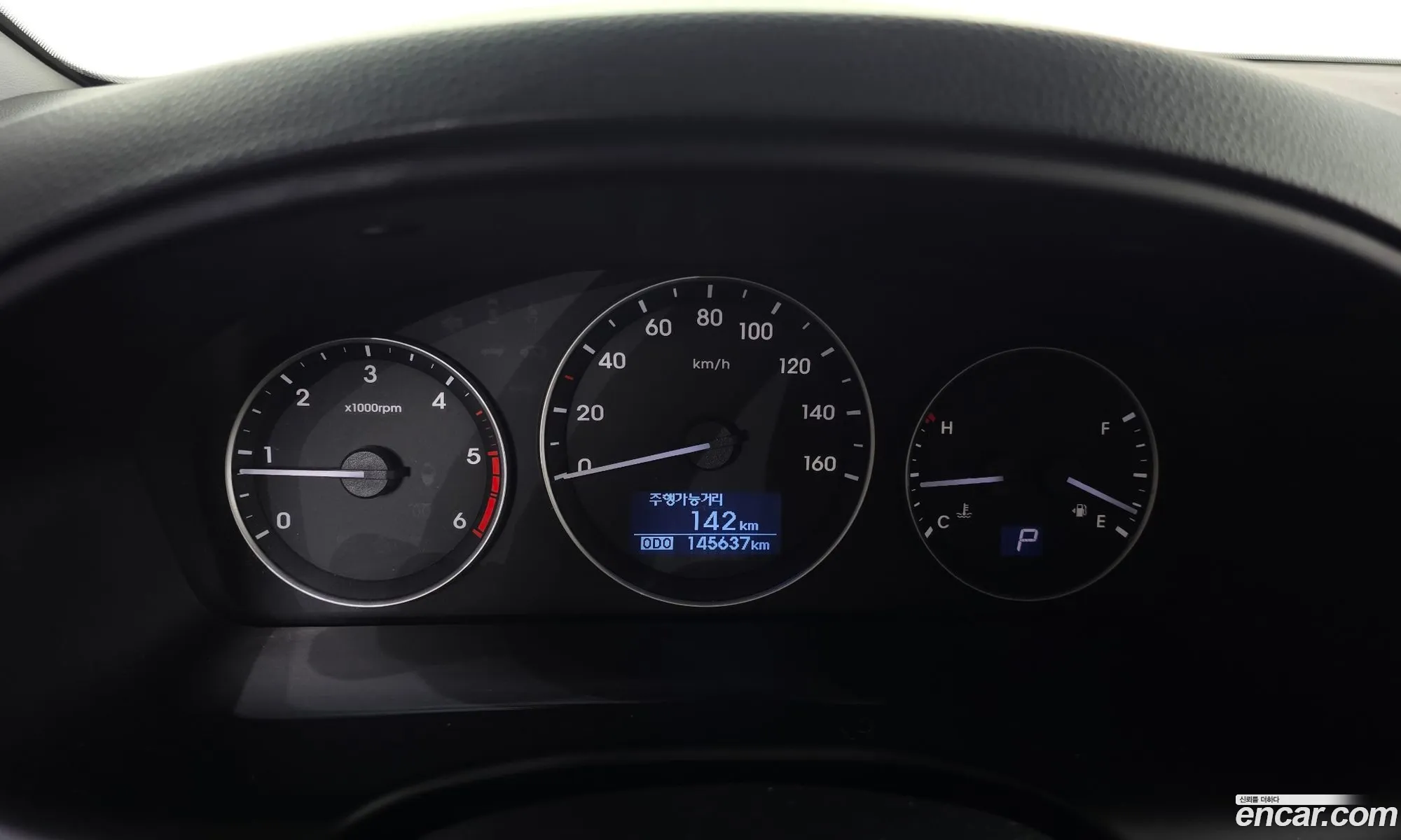 Hyundai Grand Starex 2018 — 14