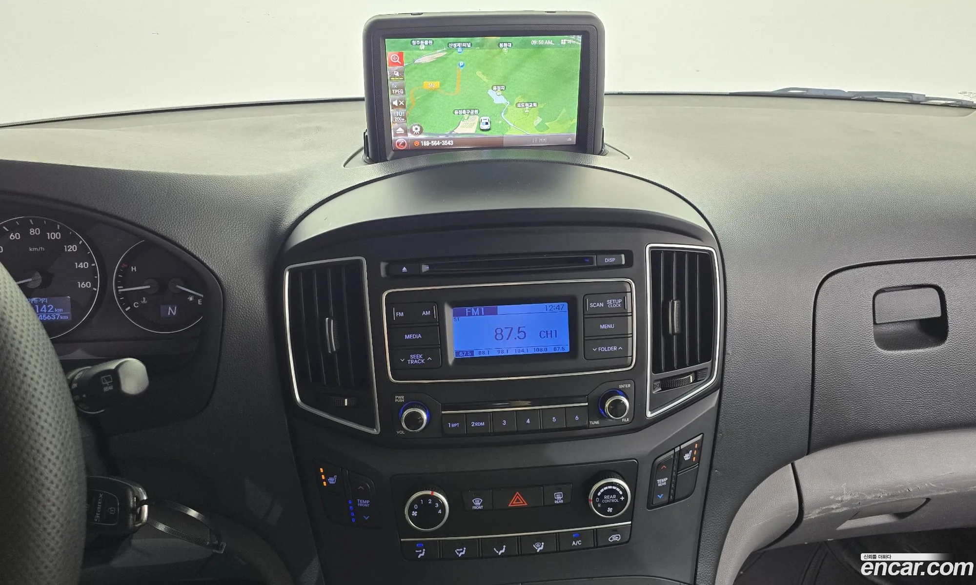 Hyundai Grand Starex 2018 — 3