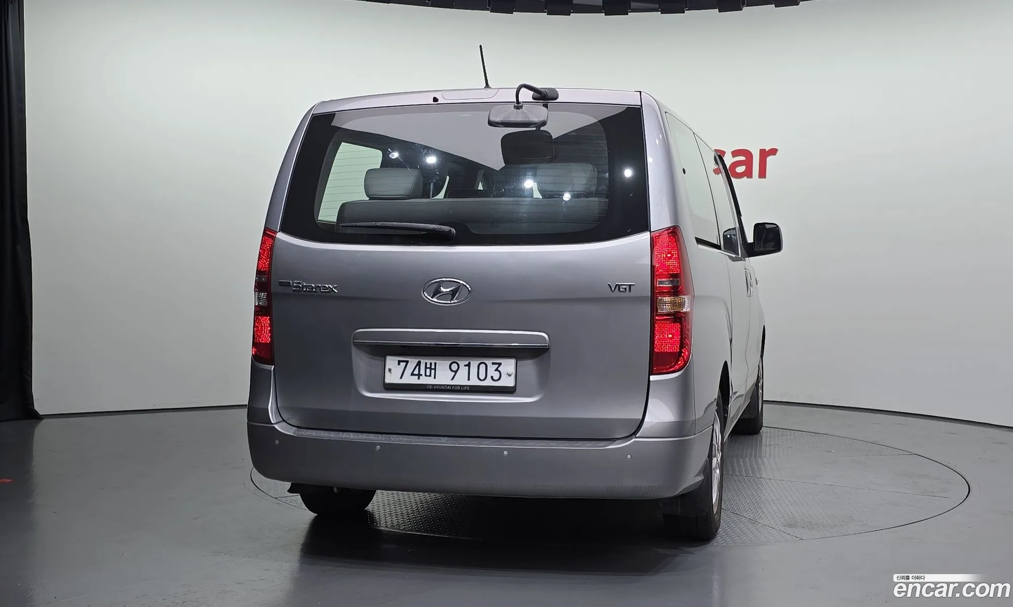 Hyundai Grand Starex 2018 — 15