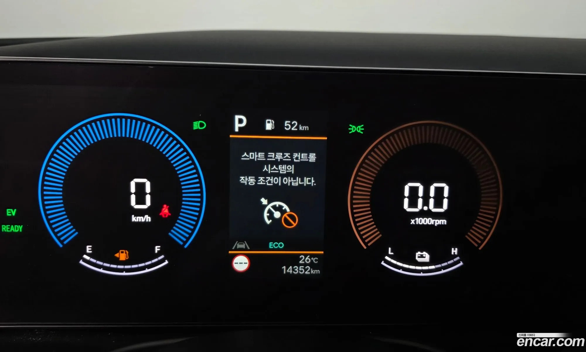 Hyundai Tucson Hybrid 2024 — 15
