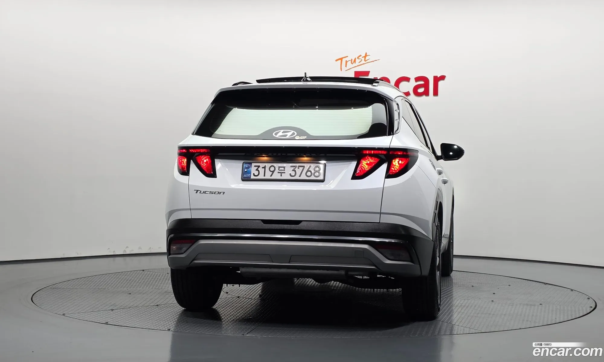 Hyundai Tucson Hybrid 2024 — 10