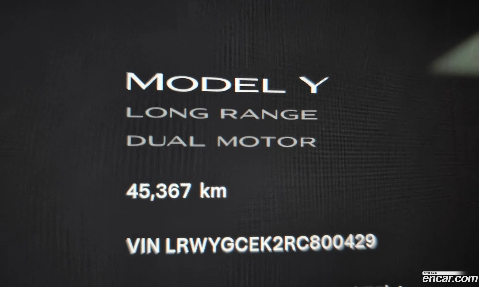 Tesla Model Y 2024 LRWYGCEK2RC800429 — 6