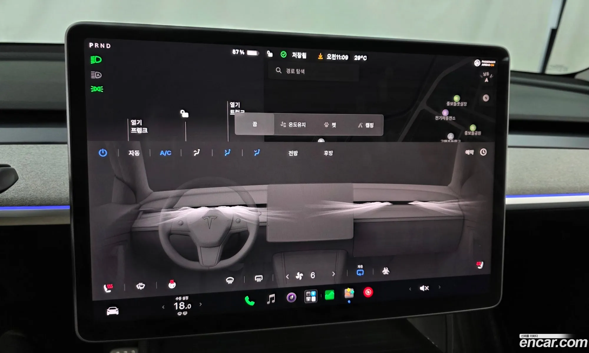 Tesla Model Y 2024 LRWYGCEK2RC800429 — 20