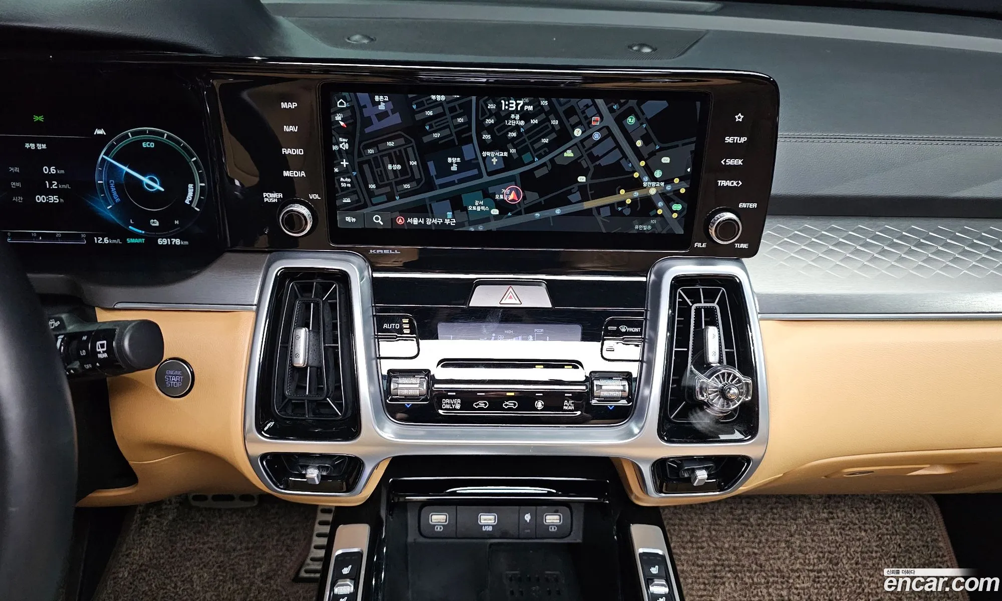 Kia Sorento 2020 — 3