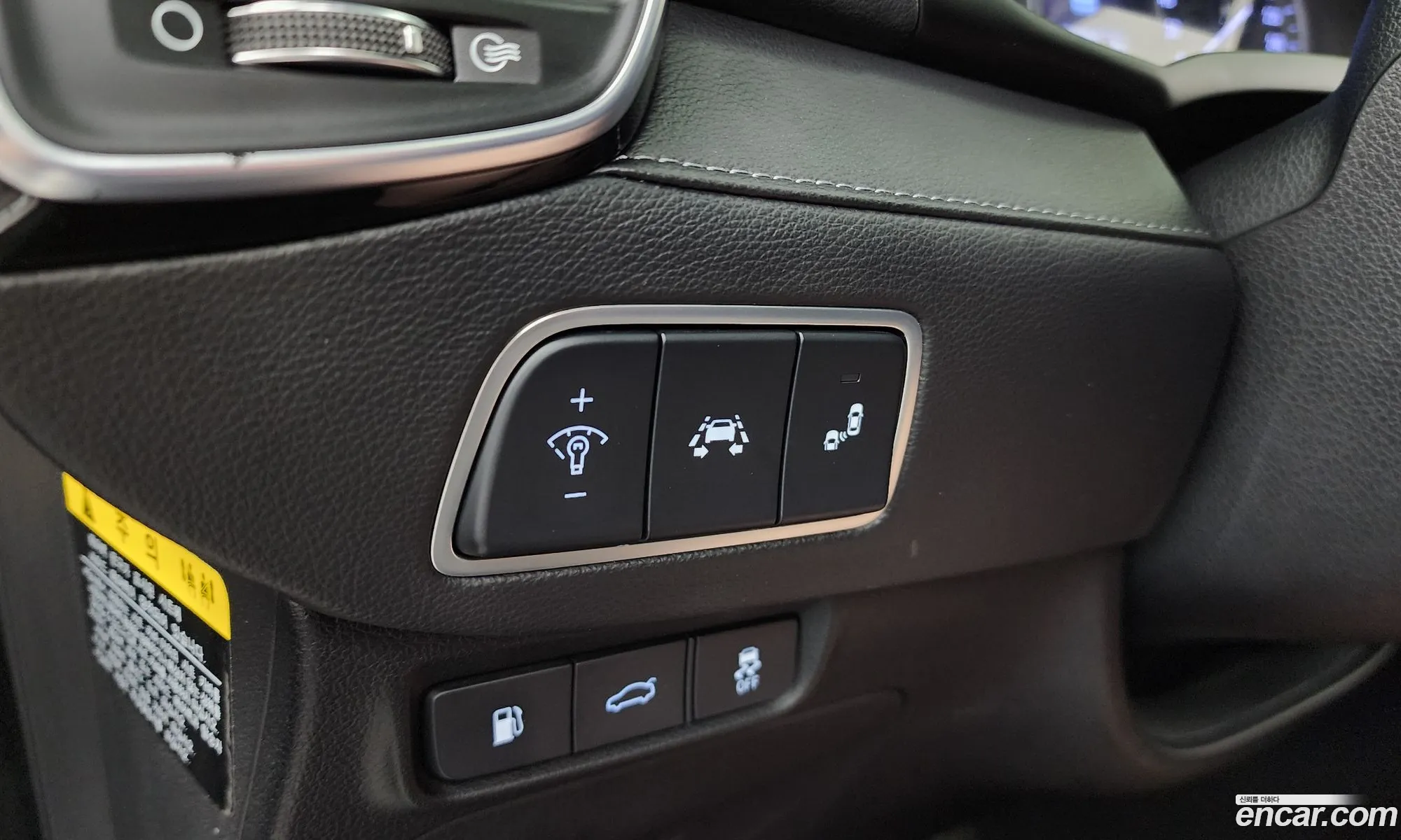 Hyundai Grandeur IG Hybrid 2017 — 7