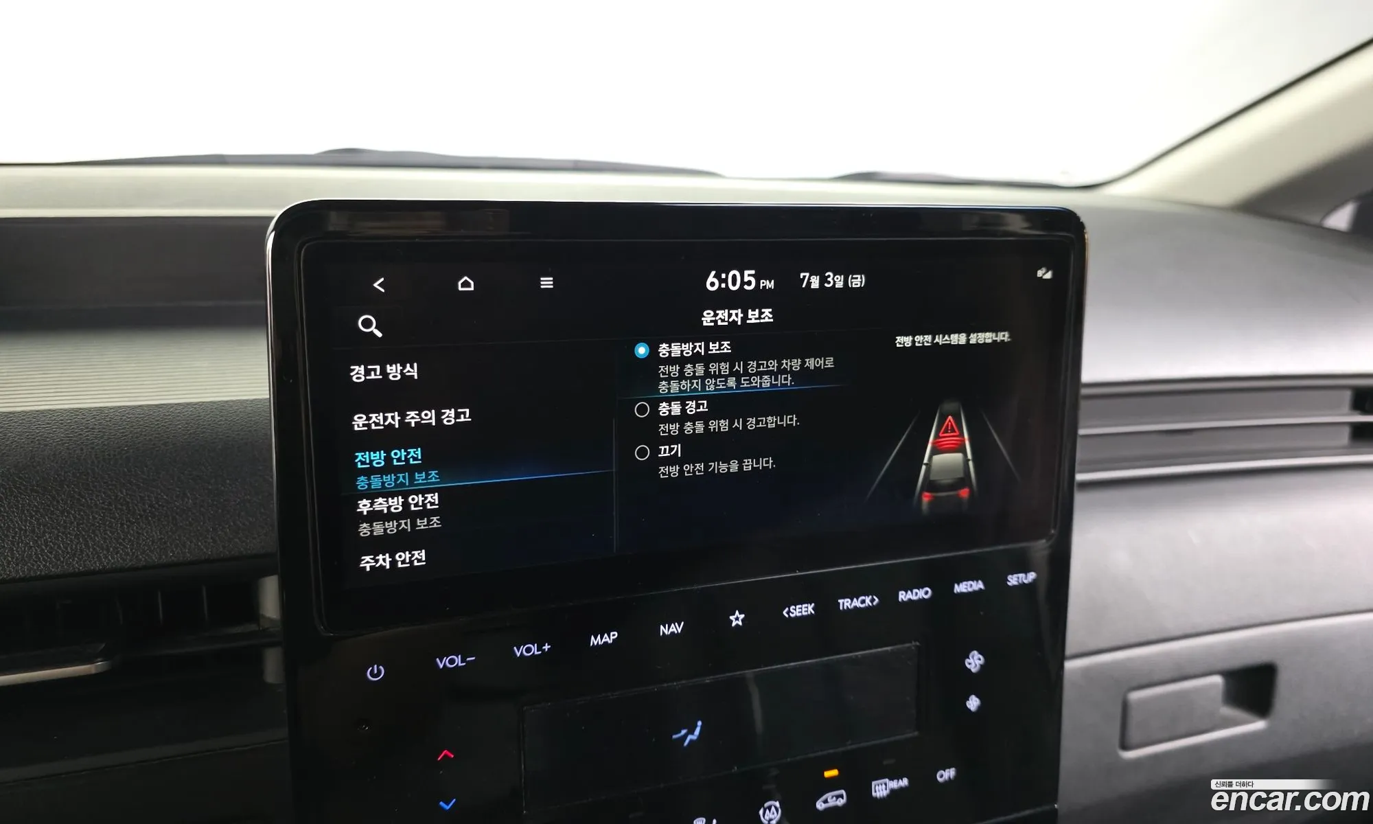 Hyundai Staria 2021 — 7