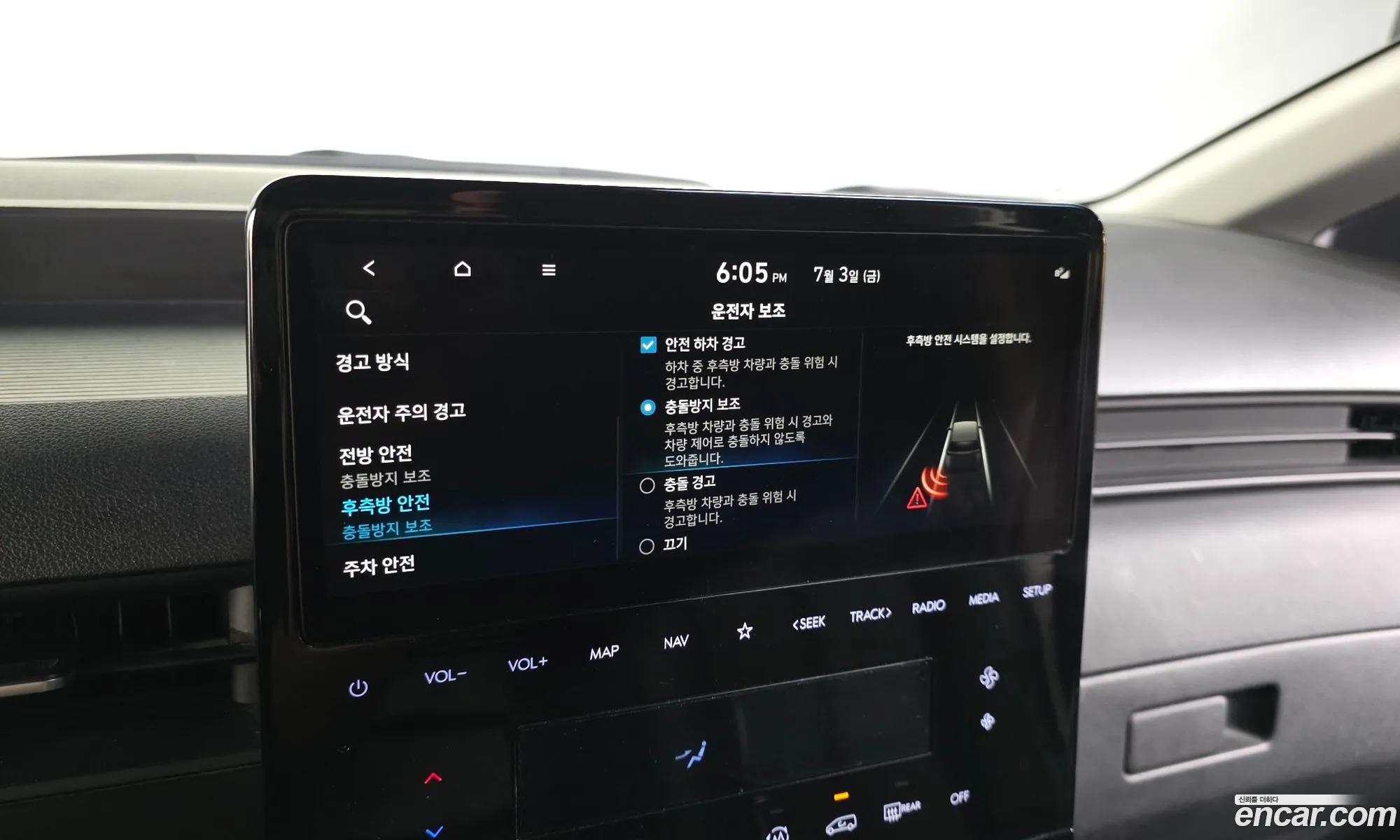 Hyundai Staria 2021 — 24