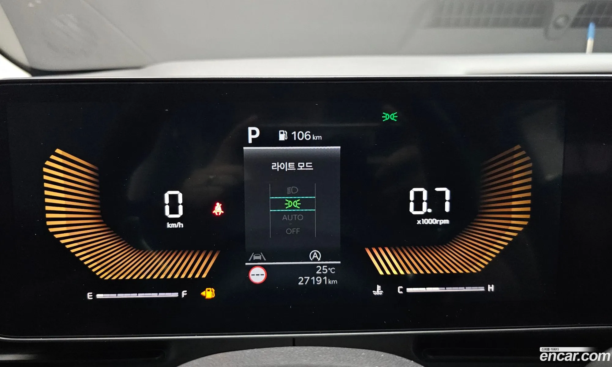 Kia Carnival 2024 — 11