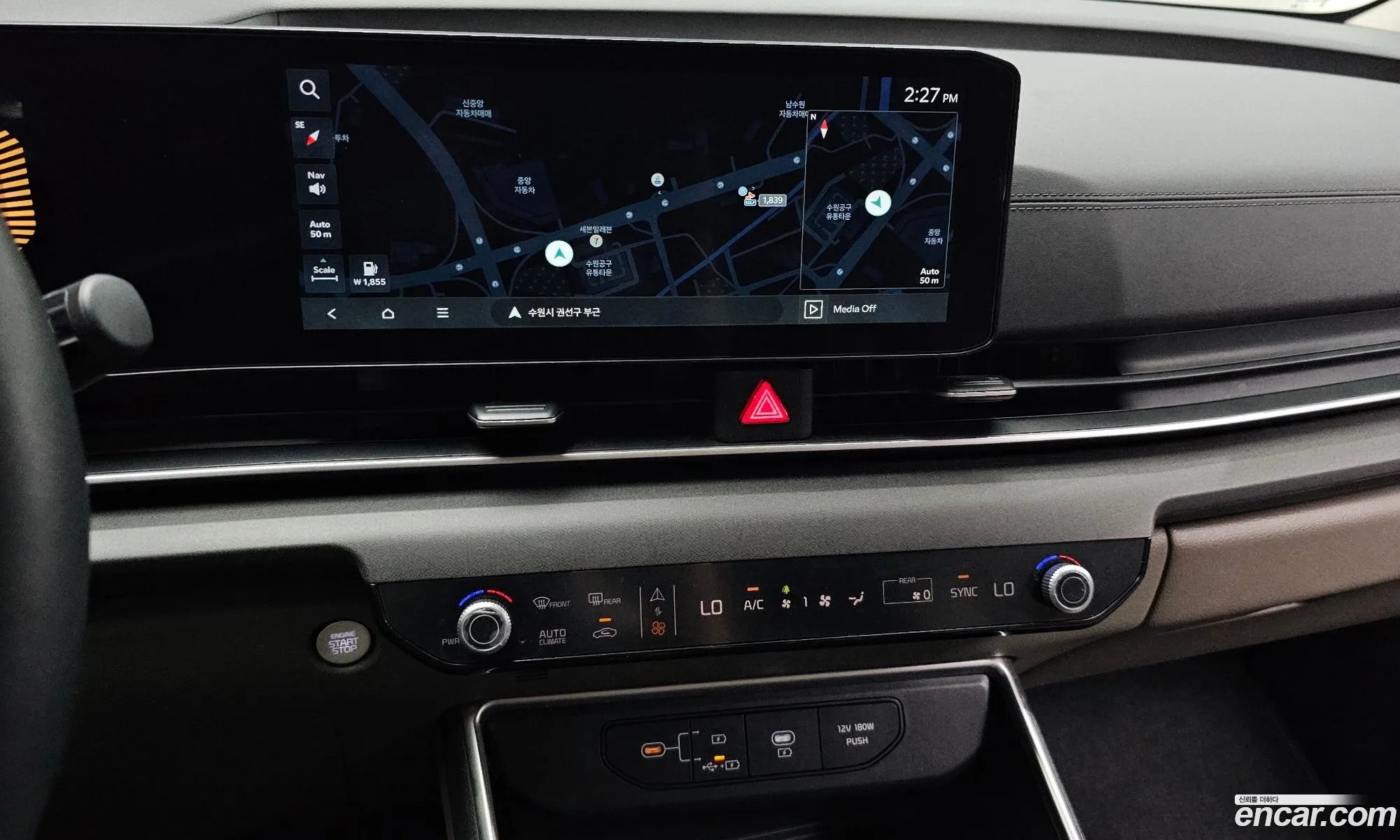 Kia Carnival 2024 — 19