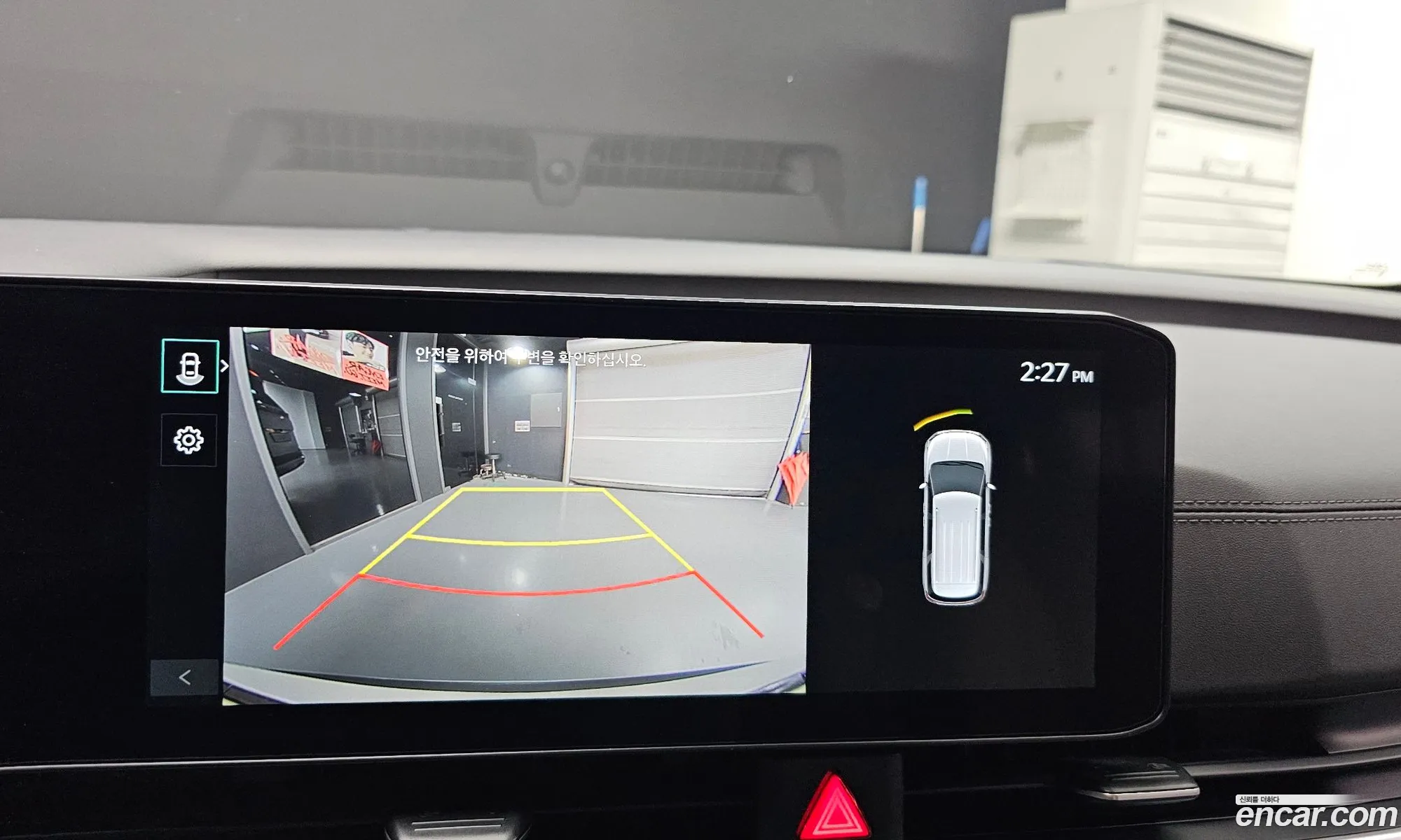 Kia Carnival 2024 — 3