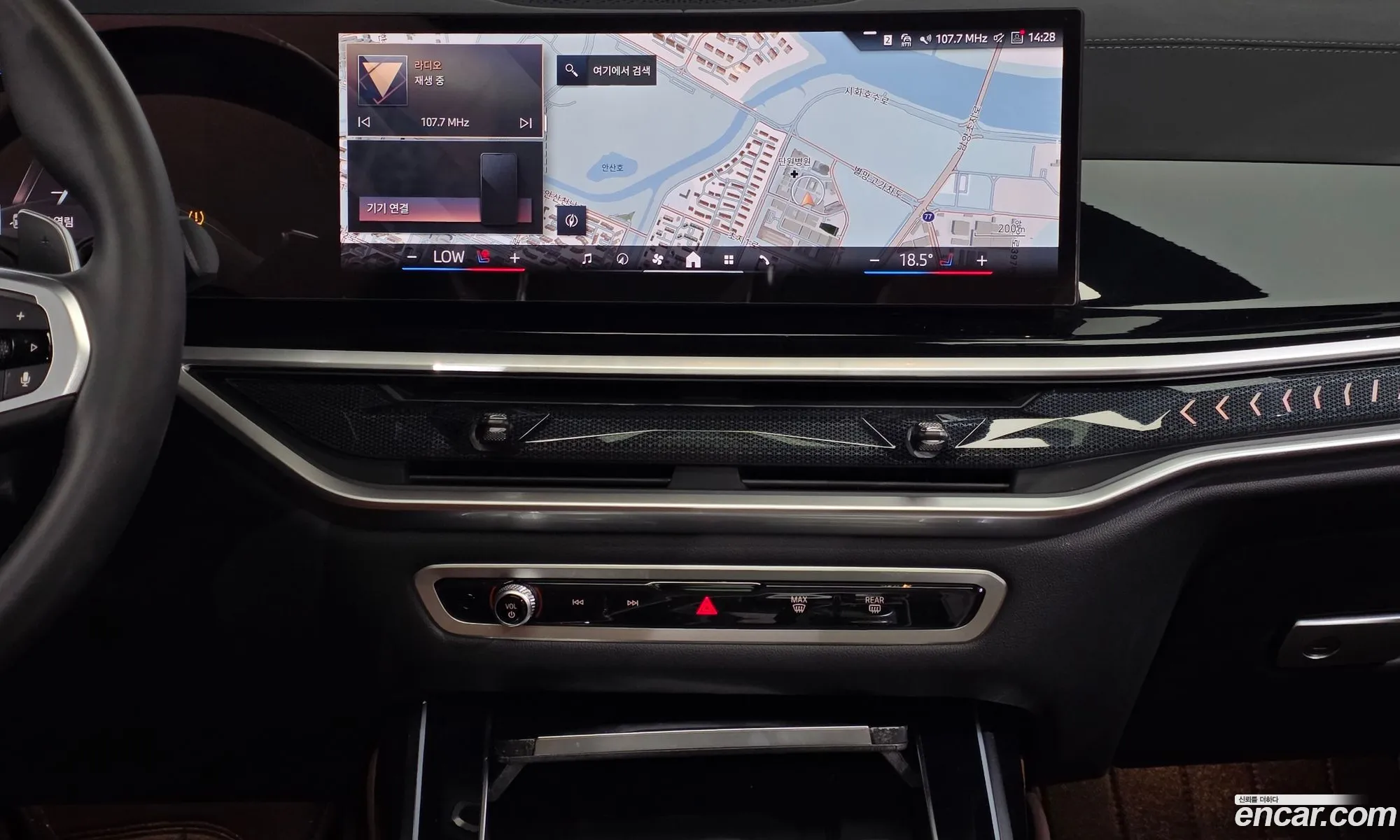 BMW X7 2024 — 6