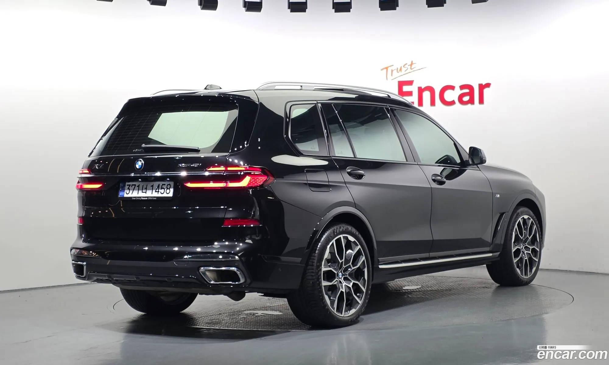 BMW X7 2024 — 8