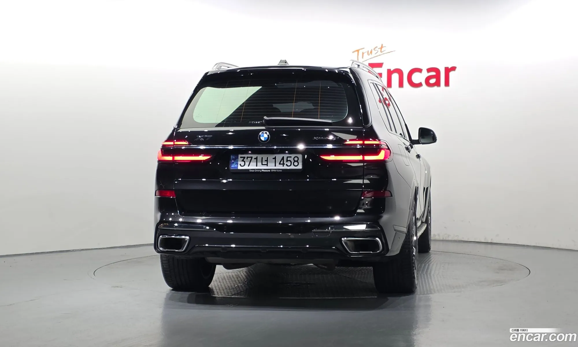 BMW X7 2024 — 13