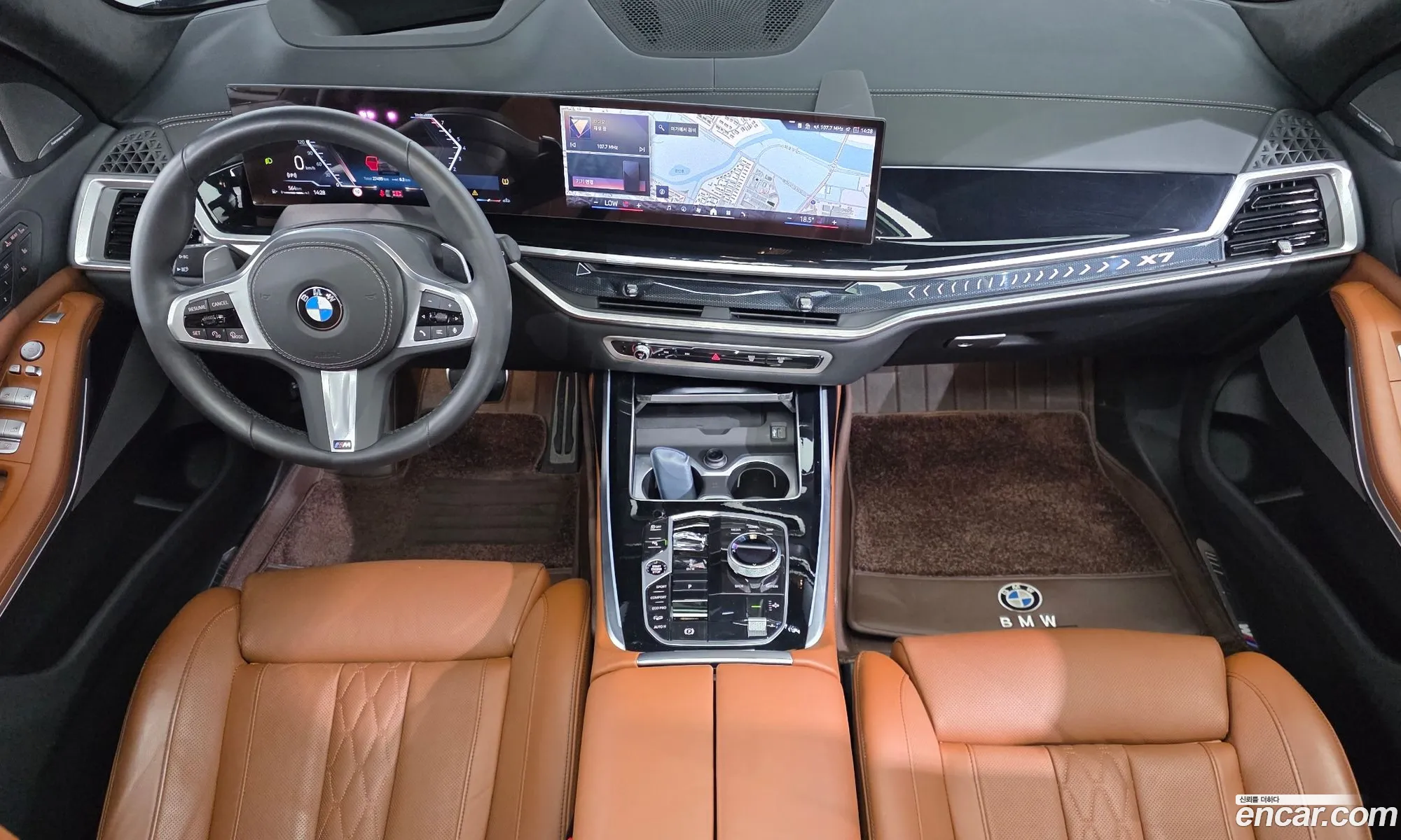 BMW X7 2024 — 5