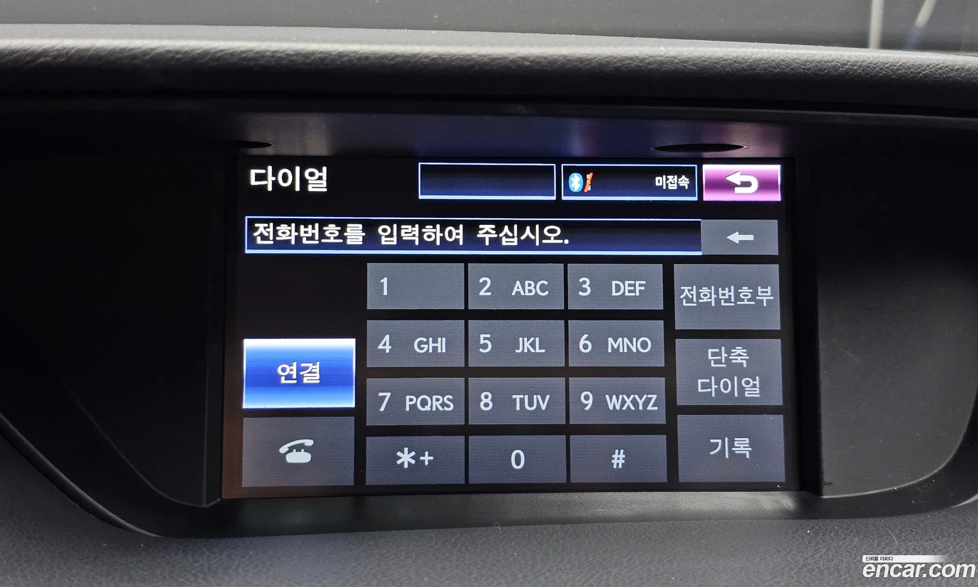Lexus ES300h 2012 JTHBW1GG9D2010728 — 10