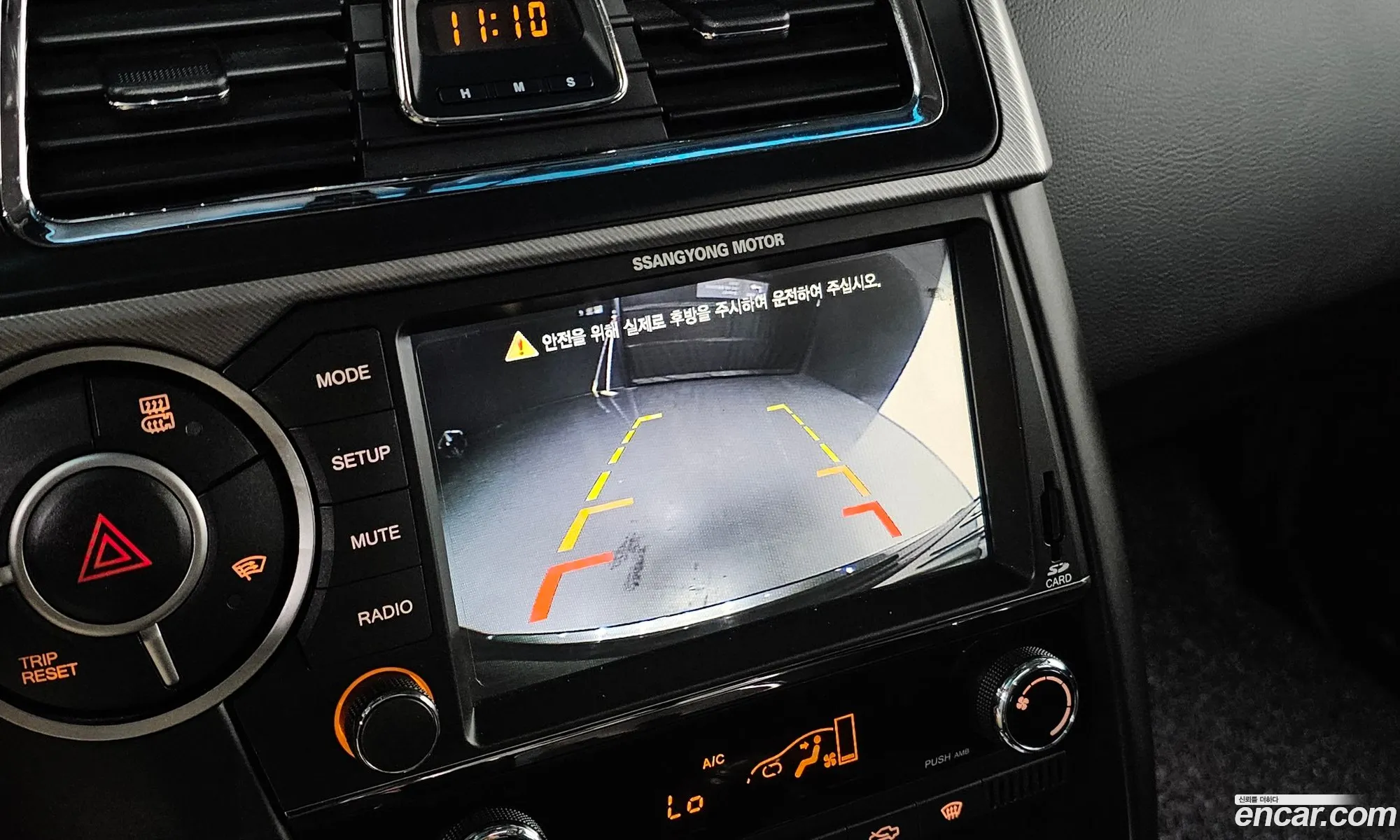 KG Mobility (SsangYong) Korando Sports 2016 — 19