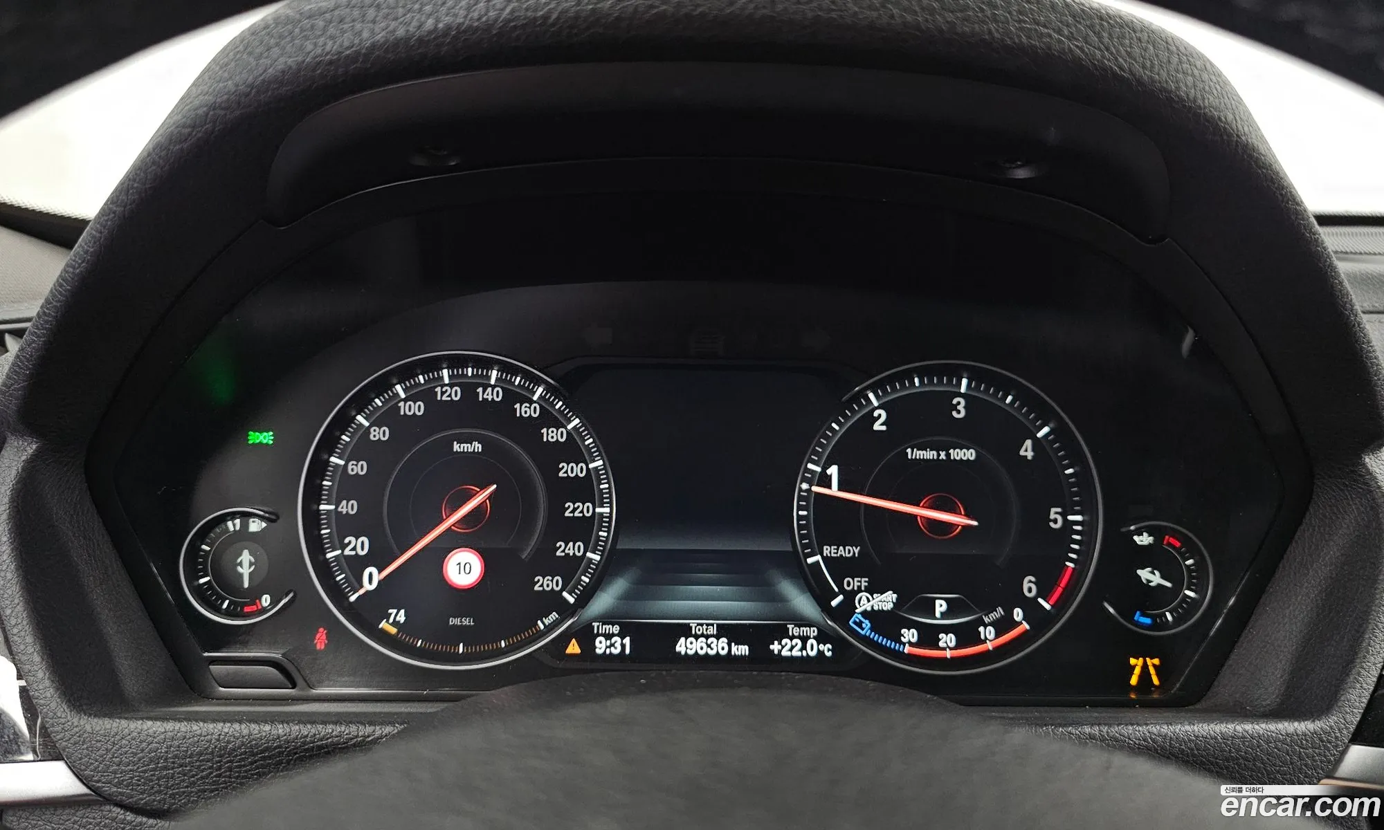 BMW 3 Series GT 2020 — 7