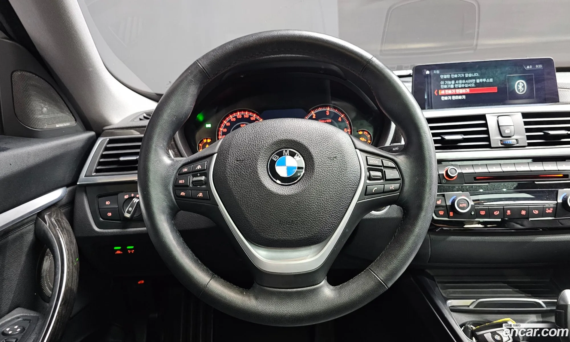 BMW 3 Series GT 2020 — 8