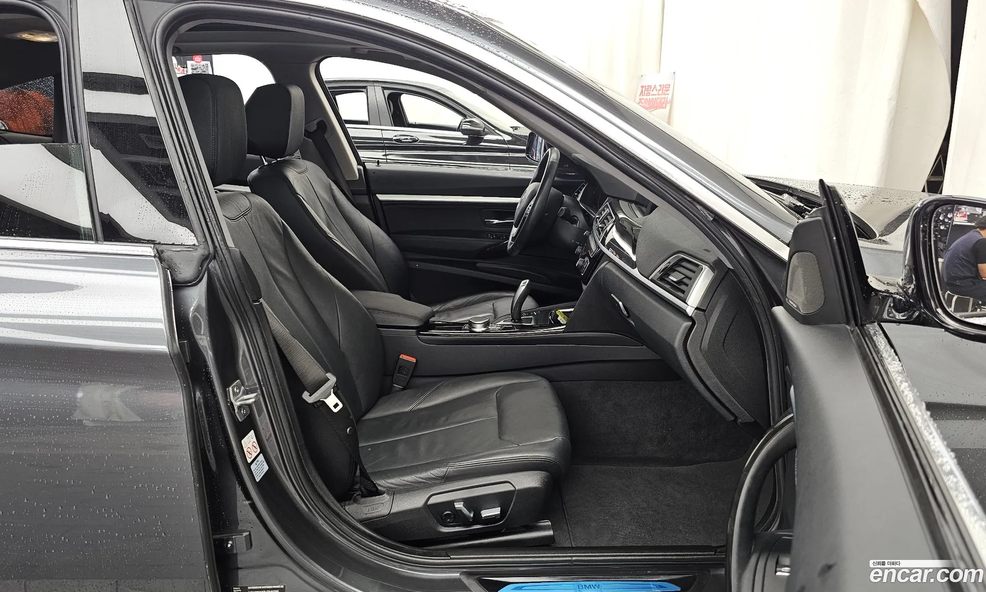 BMW 3 Series GT 2020 — 2