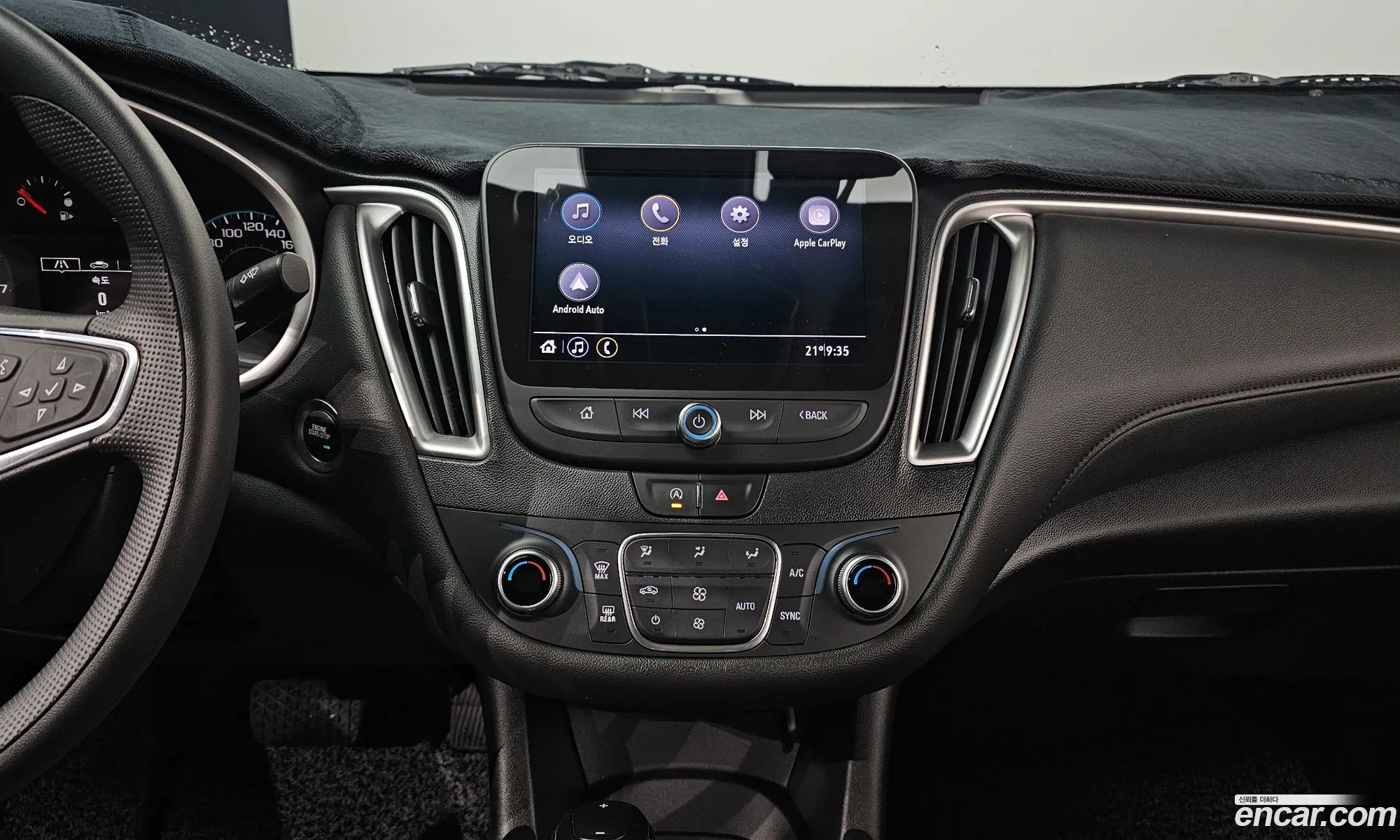 Chevrolet (GM Daewoo) Malibu 2020 — 15