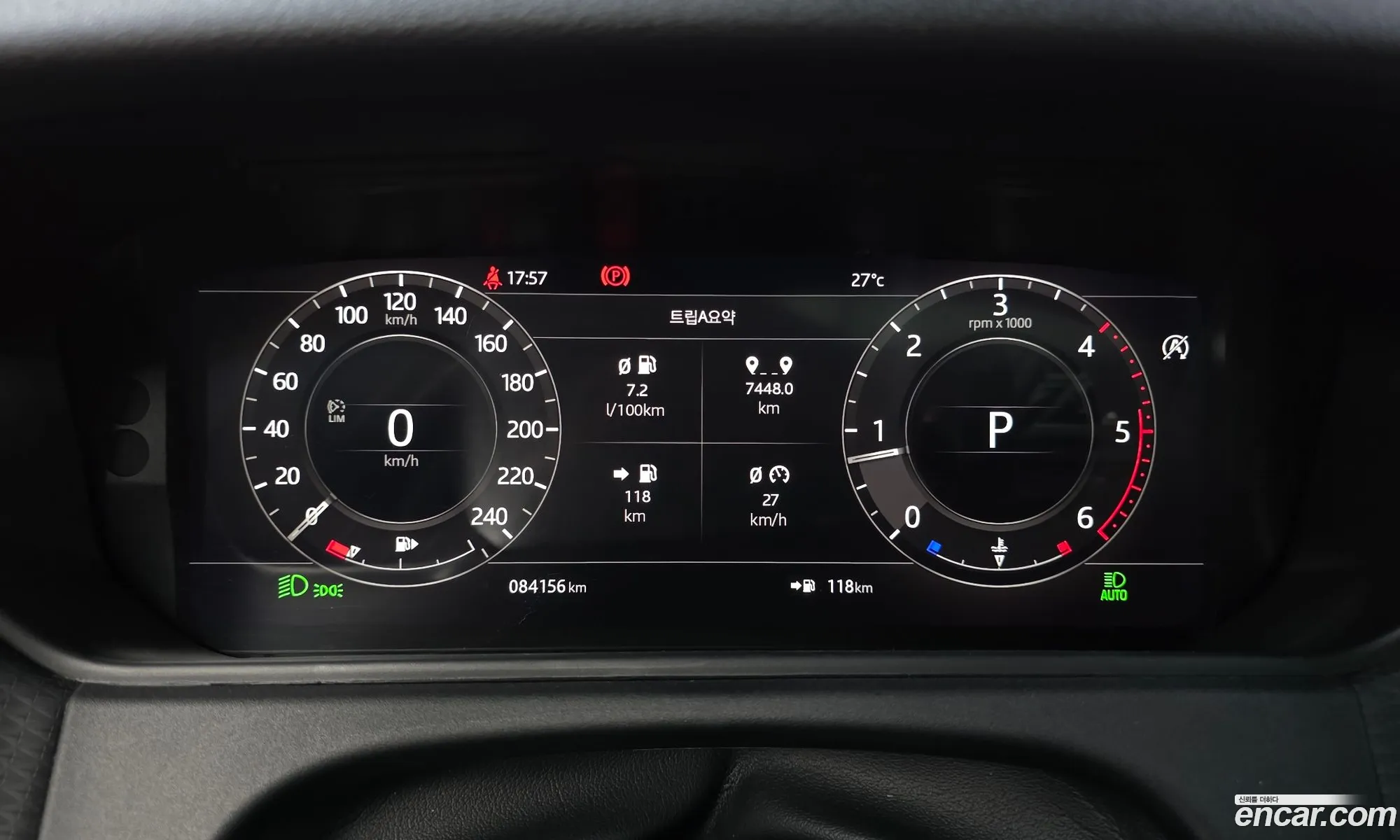 Land Rover Range Rover Velar 2018 — 13