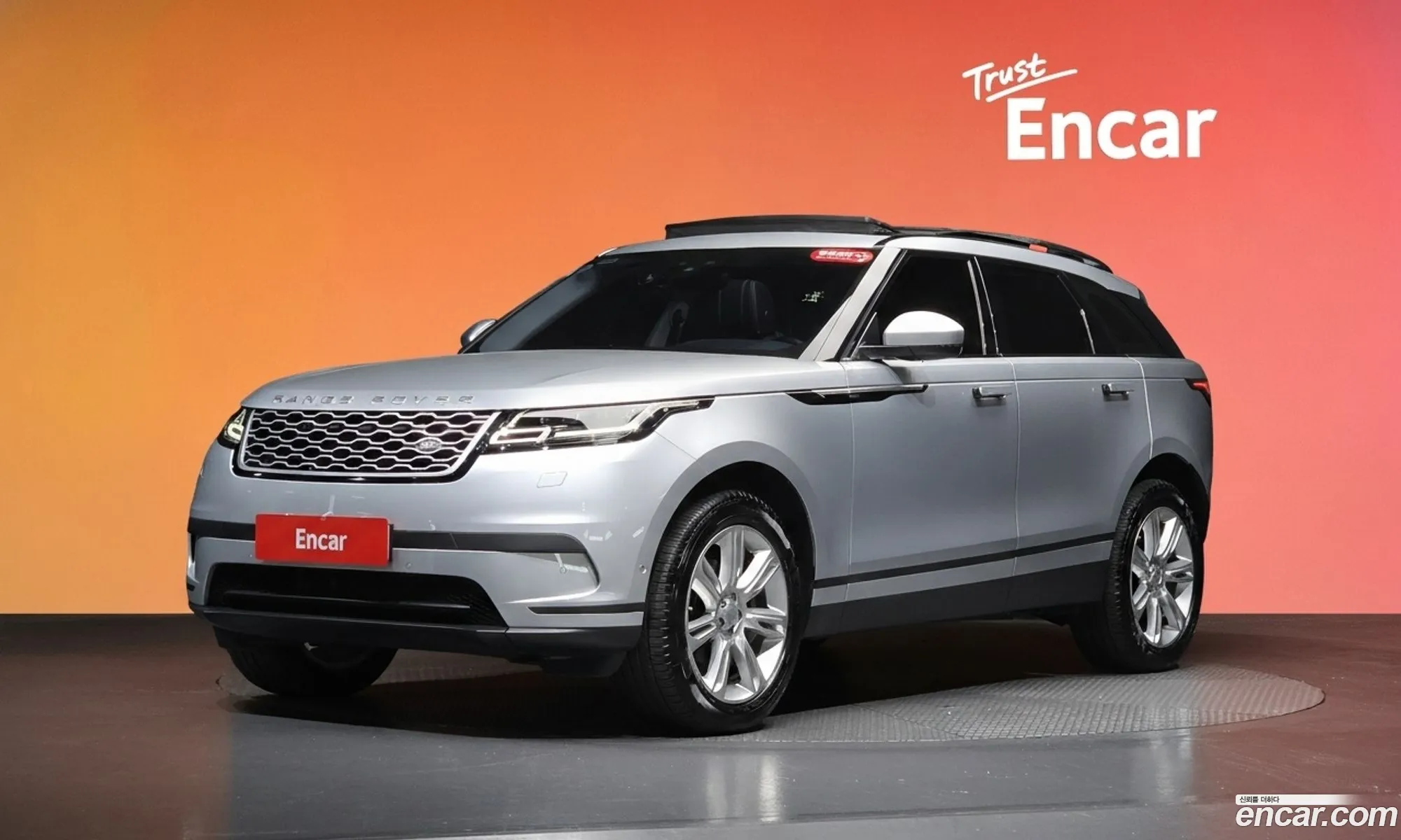 Land Rover Range Rover Velar 2018 — 21