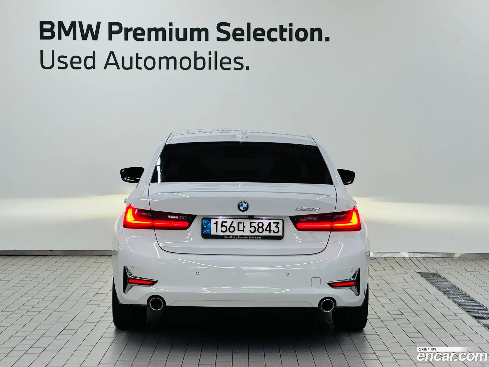 BMW 3 Series 2022 — 7