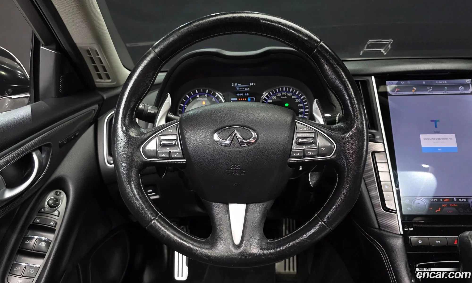 Infiniti Q50 2016 JNKAV71E5GM580226 — 19