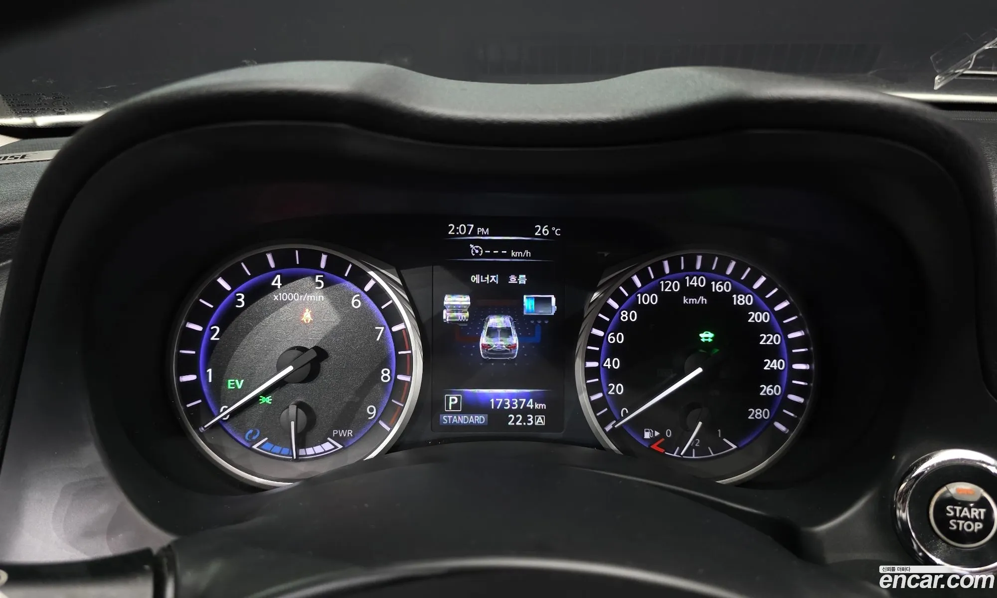Infiniti Q50 2016 JNKAV71E5GM580226 — 11