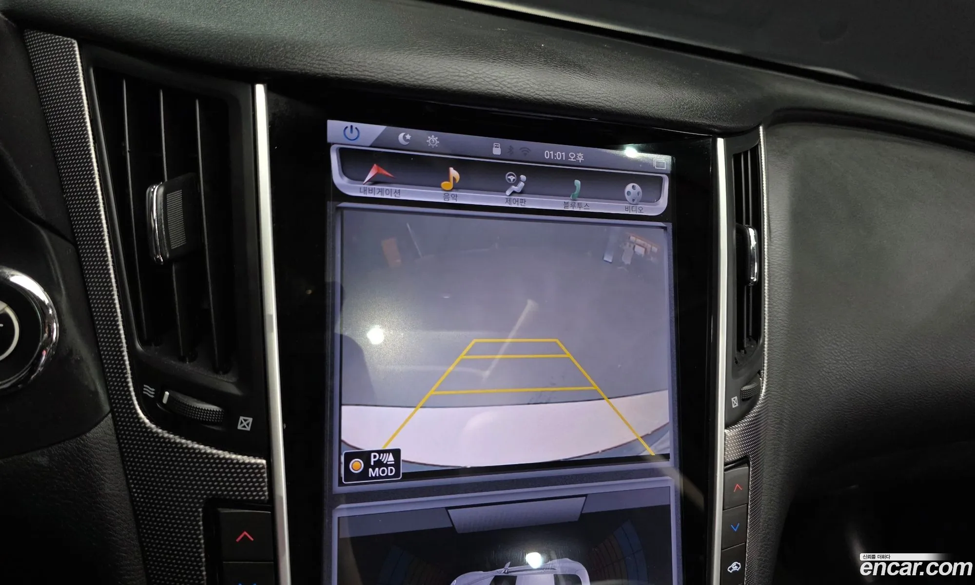 Infiniti Q50 2016 JNKAV71E5GM580226 — 14