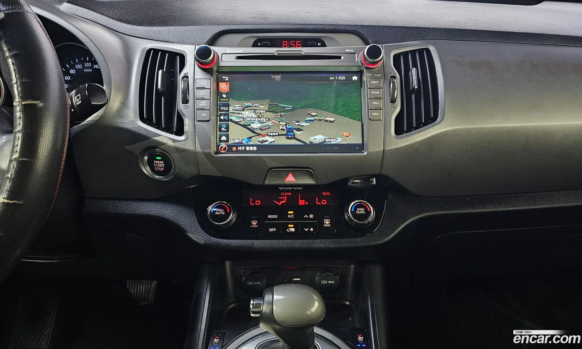 Kia Sportage R 2014 — 6