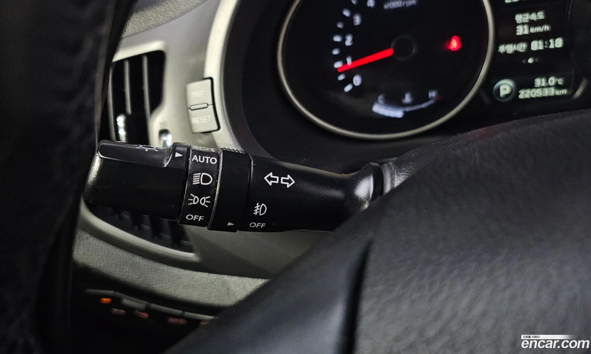 Kia Sportage R 2014 — 3