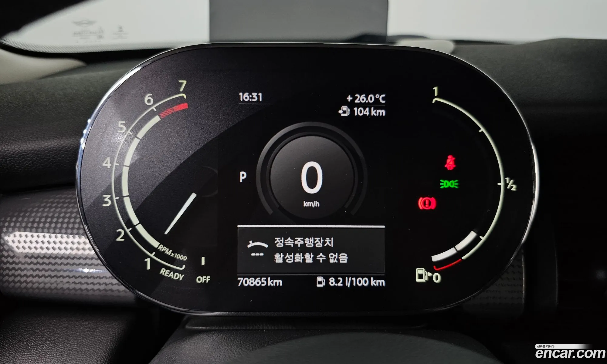 Mini Cooper 2021 WMWXV7105M2N71076 — 20