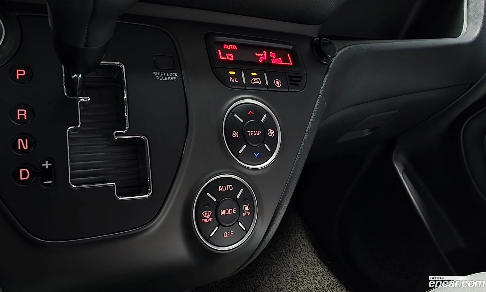 Kia Kia Ray 2023 — 17