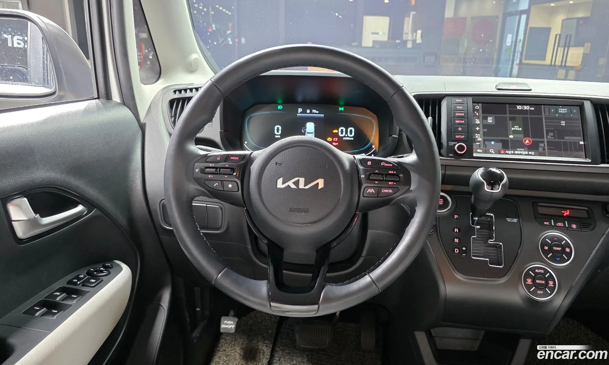 Kia Kia Ray 2023 — 12