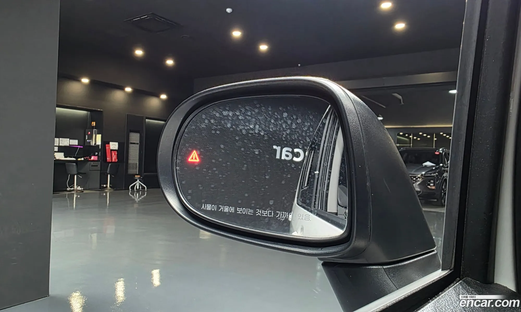 Kia Kia Ray 2023 — 14