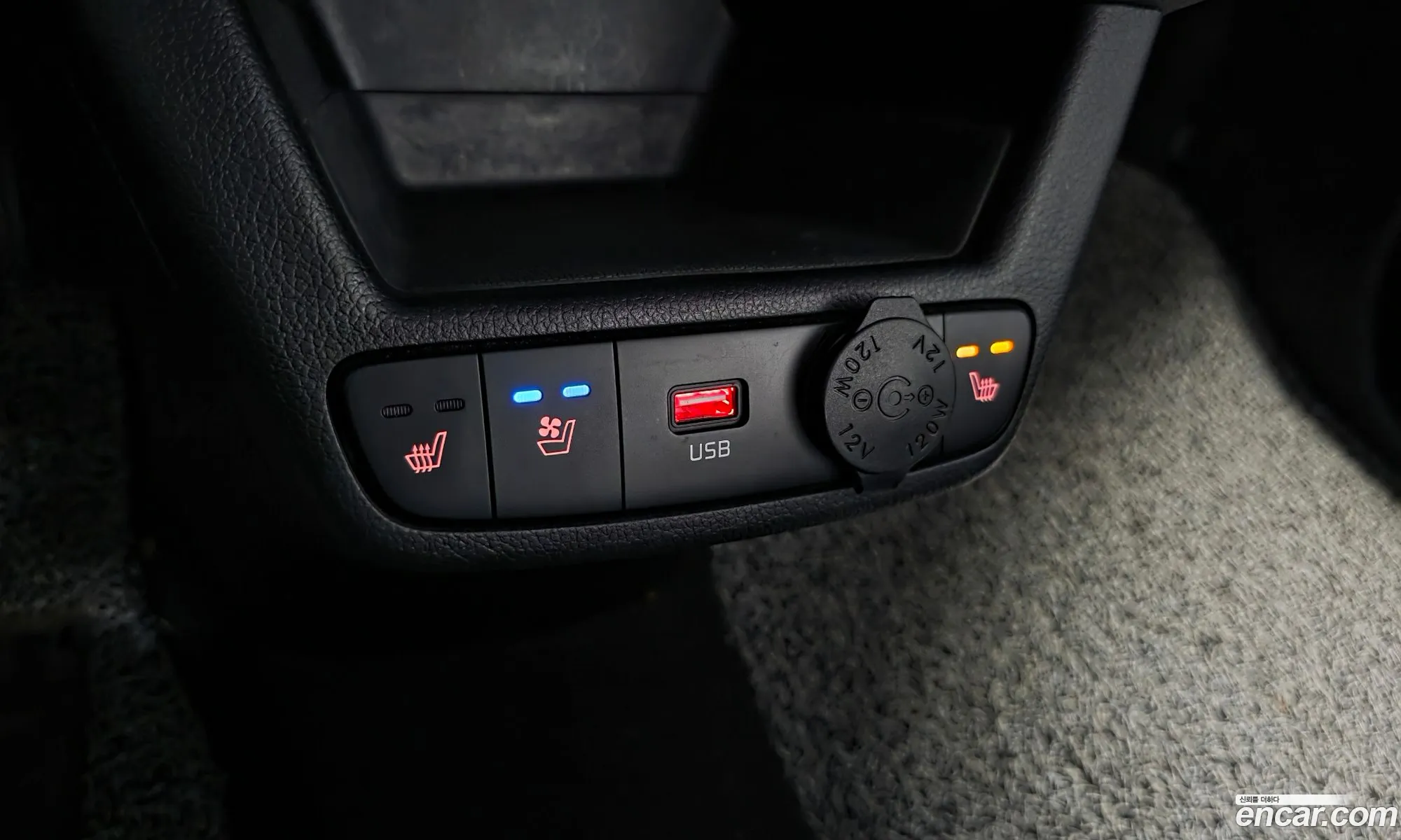 Kia Kia Ray 2023 — 11