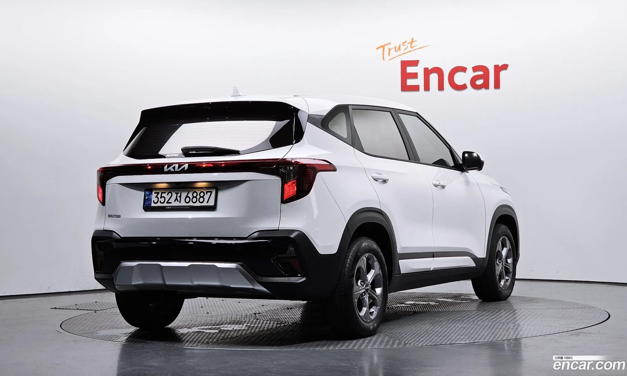 Kia Seltos 2022 — 11
